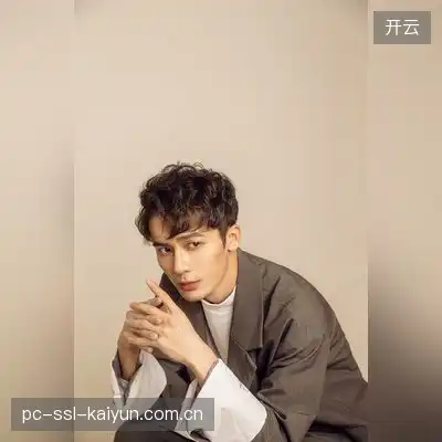 赫连玉彤