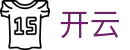 开云 - 官方网站首页 - 赛事信息服务与运营管理